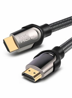 Buy 8K HDMI 2.1 Cable, 48Gbps High-Speed Ultra HD Lead Cord, Supports 8K@60HZ, 4K@120Hz in UAE