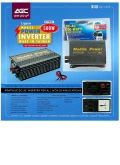 Buy Agc ET10101 Power Inverter 500 W AC 220 V DC 12 to 24 V  Ligaro TAIWAN in Saudi Arabia