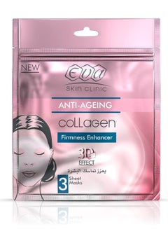 Buy Eva skin clinic collagen sheet mask ( 3sheet ) in Egypt