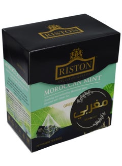 Buy Moroccan Mint Green Tea | Mint Green Tea Bags | Pack of 20 Pyramid Tea Bags in UAE