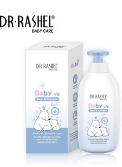 Buy Baby Wash & Shampoo 2 IN 1 500 ML in UAE