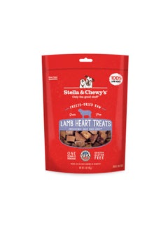 Buy Stella & Chewys Lamb Heart Treats – 3 oz, Stella & Chewys treats, best dog treats, premium dog treats, dog treats, Stella & Chewy's dog treats, natural dog treats, nutritious dog treats, chicken heart treats in UAE