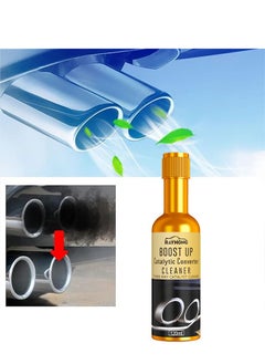 Buy Engine Cleaner 120ml, Instant Car Exhaust Handy Cleaner, Catalytic Converter Cleaner, Auto Parts Engine Boost Up Cleaner, Oil Engine Treatment, Fuel Injectors Cleaner in Saudi Arabia