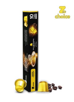 اشتري Coffee Capsules Ultra Light Roast 100% Arabica Pack of 10 في الامارات