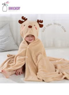 Buy Quick dry baby hooded bath towel in Saudi Arabia