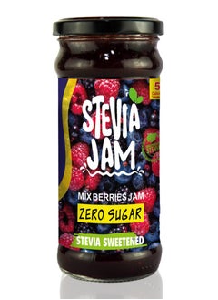 Buy Natural Mix berry jam zero sugar added - sweetened with natural stevia from Stevia Jam - low in calories - suitable for everyone who follows a healthy lifestyle in Egypt