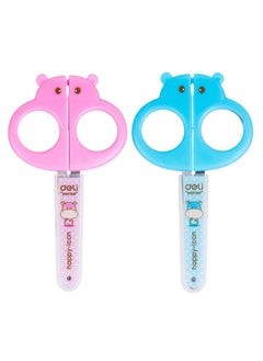 Buy Kids School Metal Scissors With Safety Cover in Egypt