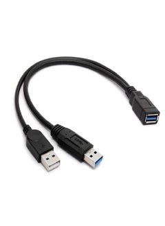 اشتري USB 3.0 Female To Dual USB Male Extra Power Data Y Splitter Extension Cable في السعودية
