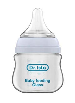 اشتري Glass Baby Bottle GB01 90ml Pink في الامارات