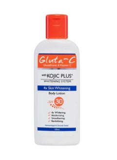 Buy Gluta C kojic Plus Lightening Body Lotion 150 ml in UAE