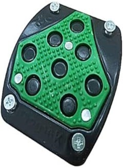 Buy Aluminum Alloy Antislip Brake Pedal Cover for Motorcycle (BLACK*GREEN) in Egypt