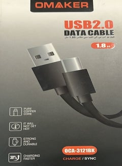 اشتري كابل USB Type C أسود 1.8 متر في السعودية