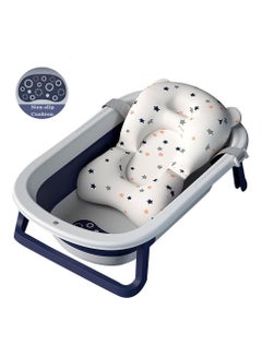 اشتري Baby Bathtub Foldable Infant Bath Tubs with Cushion Support Pad, Newborn / Infant / Toddler Portable Collapsible Shower Tub for Travel في الامارات