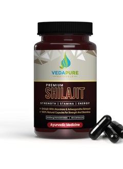 Buy Vedapure Premium Shilajit 1000mg 60 Capsules in Saudi Arabia