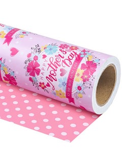 Buy Reversible Mother'S Day Wrapping Paper Mini Roll 17 Inch X 33 Feet Happy Mother'S Day And Flower Design Perfect For Party Holiday Wedding Baby Shower in UAE