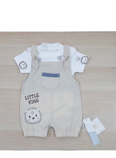 Buy A two-piece outerwear set of a lion-shaped embroidered textile bodysuit and a beige baby cotton t-shirt in Egypt