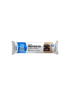 اشتري Born Winner Active Protein Bar, Double Chocolate - 60 gm في السعودية