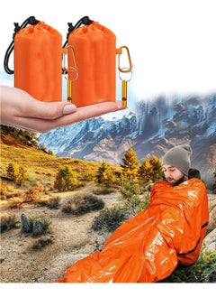 اشتري 2PCS Lightweight Emergency Sack Survival Compact Survival Sleeping Bag Waterproof Thermal Emergency Blanket Multi-use Survival Gear for Outdoor Hiking Camping في الامارات