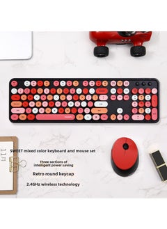 Buy Ferris hand Sweet keyboard mouse suit Wireless Keyboard mouse mute laptop office 2. 4gusb interface Sweet ☆ Lipstick mixed color in Saudi Arabia