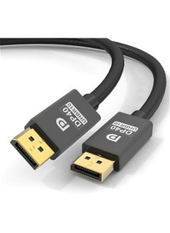 Buy Displayport Cable 2.1, DP 2.1 Cable Support 16K@60Hz, 8K@120Hz, 4K@240Hz 80Gbps, Backward Compatible with DP1.4/DP1.2, Displayport 2.1 Cable Compatible with Monitor, Laptop, Graphics (1m(3ft)) in UAE