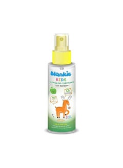 Buy BLANKEI KIDS Detangling Conditioner - Leave- In - 150ml in Egypt