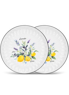 Buy Set of 2 Dinner Plates 26cm Lemon Provence, Porcelain Plate For Serving, Main Courses And Meals, Microwave, Oven, and Dishwasher Safe, Scratch Resistant, Kitchen Tableware in UAE