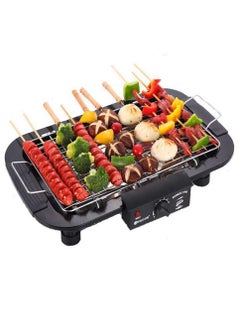 Buy Electric Barbeque Grill Electronic PAN with Power Indicator Light - BBQ Grill Tandoori Maker in UAE