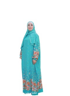 Buy Women One-Piece Prayer Dress in Saudi Arabia