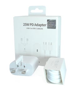 Buy High Quality Galaxy Type-C Charger 25W for Samsung S20 S21 S22 S23 - White in Saudi Arabia