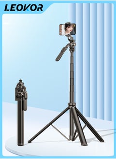 Buy Selfie Stick Tripod, 360° Rotation Phone Stabilizer Holder with Wireless Remote, Lightweight and Portable Cell Phone Holder, Compatible with iOS, Android, Perfect for Video Recording, Selfies in Saudi Arabia