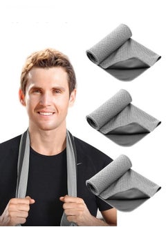 Buy 3PCS Neck Microfiber Ice Towel Soft And Breathable Cool Towel Suitable For Cooling Yoga Sports Golf Gym Camping Running Fitness Exercise And Other Activities Grey in Saudi Arabia