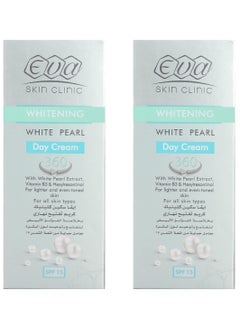 اشتري 2 pieces of Eva Skin Clinic White Pearl Day Cream SPF 15 ( 2 x  50 ML ) في مصر