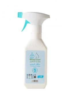 Buy Multi Degreaser Spray , Surface Cleaner , Deep Cleaning Stain Remover 500 ml in Saudi Arabia