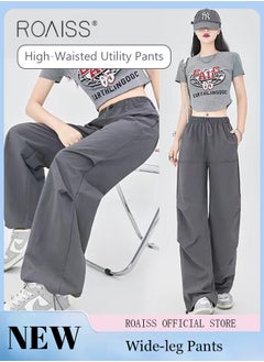 اشتري Women HighWaisted Utility Pants Casual Drawstring Jogger Leg Shaping Fashionable Slimming Flowy Wide Leg Versatile and Stylish في الامارات