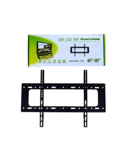 Buy TV Wall Mount for TVs Up to 85", Holds Your TV Only 1.25" from The Wall, Big Hardware Assortment for Simple Install in UAE