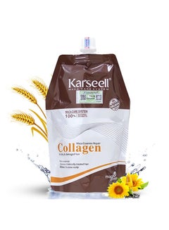 اشتري Karseell Collagen Hair Treatment 16.9 Oz 500ml Deep Repairs Conditioner Argan Oil Keratin Hair Treatment for Dry Damaged Curly Bleached & All Hair Types في السعودية