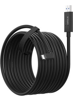 Buy KIWI design Link Cable 16ft/5M including Chip Compatible with Quest 2, Black in UAE