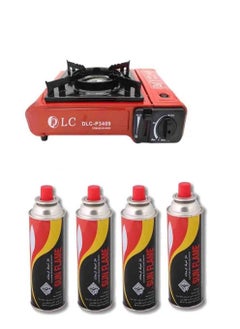 Buy 4-Piece Portable Camping Gas Stove With Butane Gas Cartridge Set in Saudi Arabia