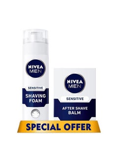 Buy NIVEA MEN Sensitive bundle: After Shave Balm, Chamomile & Hamamelis 100ml + Shaving Foam, Chamomile & Hamamelis 200ml in UAE