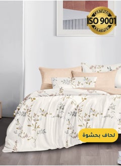 Buy Microfiber Printed Comforter Sets, Fits 120 x 200 cm Single Size Bed, 4 Pcs, With Soft Filling, Celine Series in Saudi Arabia