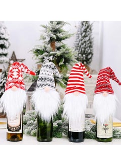 اشتري 4-PCS Christmas Beverage Bottle Bags, Christmas Beverage Packaging Bag Sets Beverage Bottle Gift Bags Red Canvas Beverage Bags Party Beverage Bottle Gift Packaging for Christmas Gifts Table Decorations في الامارات