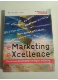 Buy Emarketing Excellence, Third Edition in Egypt