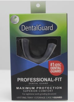 اشتري Health Choice Professional Fit, Maximum Protection Dental Guard For Teeth Grinding في الامارات