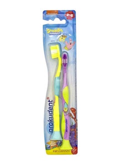 اشتري Toothbrush For Kids, 2 Pieces في الامارات