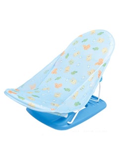 اشتري Infant Deluxe Baby Bather 3 Position Recline for Growing Babies في الامارات