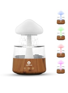 اشتري Rain Cloud Humidifier with RGB Night Light Aromatherapy Diffuser 7 Color Lights - Bamboo في الامارات