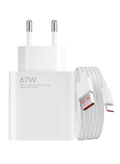 Buy Original Xiaomi 67W USB Wall Charger – Fast Charging with USB to USB-C Cable Included, Compact & Reliable in UAE