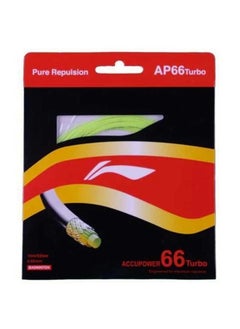 Buy Ap-66 Turbo Badminton String - Lime in UAE