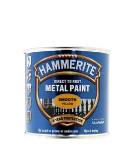 اشتري Hammerite Direct to Rust Metal Paint - Smooth Yellow Finish 250ML في الامارات