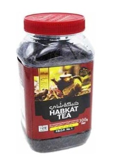 اشتري Habkat Tea Pure Ceylon Tea 300 gm في الامارات